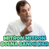 MITRON MITRON
BOLNA BANDH KAR