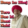 Memes Collection 18