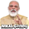 NIKAL GenDU