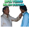 Trending Memes 8