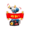 Dong Cheng CNY 7