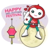 HAPPY
MID-AUTUMN
FESTIVAL
Ola