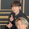 Bts memes 6