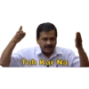 Toh Kar Na