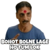 Laxmi Bomb Trailer 12