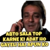 Latest Memes 12