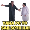 Rajpal Yadav 7