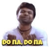 DO NA, DO NA