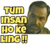 TUM
INSAN
Hoke
LING!!