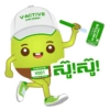 V-Active Kiwi Green 15