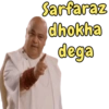 PK Movie Dialogues Amir khan 10