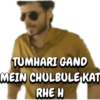 MUNNA BHAIYA 5