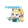 MegaMan1 20