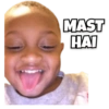 Baby Reactions 5