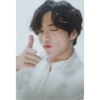 Bts bts 12