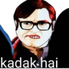 kadak hai