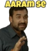 AARAM SE