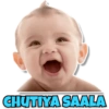 Baby Reactions 14