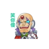 MegaMan1 26