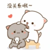 Couple Love 6