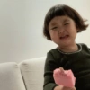 BEBEZINHA COREANA 8