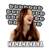 KORea uWu 7
