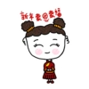Yaya &amp; Friends CNY 8