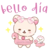 🍭korilakkuma bear🍭 8