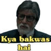 Bollywood memes 8