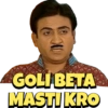GOLI BETA MASTI KRO
