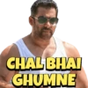 Salman khan Memes 14