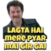 BOLLYWOOD MEMES 13