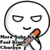 Mera Sabr Ka
Faal Kisne
Churaya
UR b
IG-@BATAOU