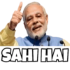 SAHI HAI