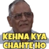 ΚΕΙΝΑ ΚΑ
CHAHTE HO