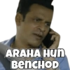 ARAHA HUN
BenCHOD
