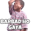 Dukh Dard 20