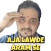 AJA LAWDE ARAM SE