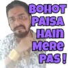 मेरे पास बहुत पैसा है