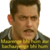 Salman khan Memes 12
