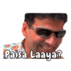 Paisa Laaya?