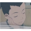 Naruto 15