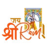 जय