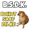 Cheems & Dogesh 15