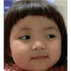 Wa