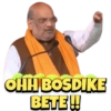 Great Indian Meme 5