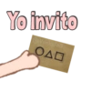 Yo invito ΟΔΟ