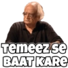 Angry Memes 13
