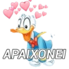Memes melhores desenhos 8