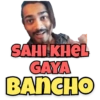 YouTuber's  Meme 8